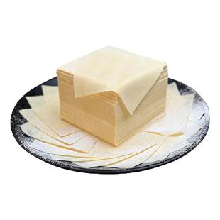 广宁云吞皮超薄耐煮无碱味混沌皮营养新鲜全蛋抄手餐饮食材馄饨皮