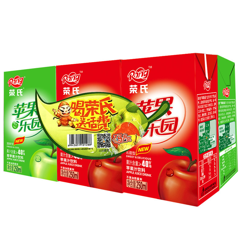 荣氏果汁苹果乐园红苹果汁青苹果果味/风味/果汁饮料