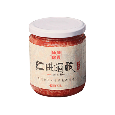 仙味良食 红曲酒酿450g【2725人复购】