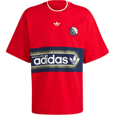 阿迪达斯男子运动短袖