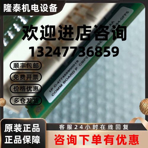 议价西门子 6SE7090-0XX84-0FF5/0FJ0