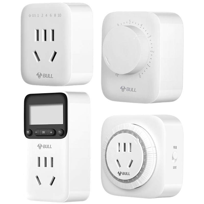 公牛定时器插座充电插头1016A大功率循环自动断电家用智能开关
