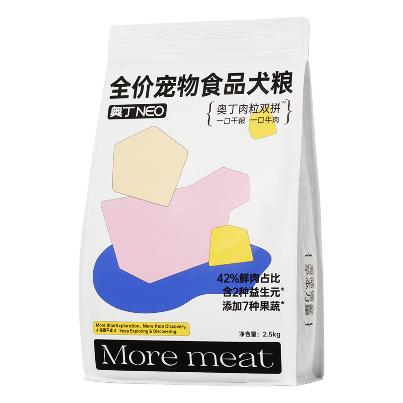 缓解泪痕靓丽毛发比熊狗粮