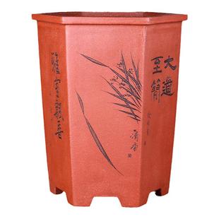 蔓木人紫砂宜兴紫砂花盆精品手工刻绘大兰花盆春兰剑兰古典桌面