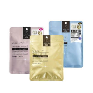 【自营】日本皇后的秘密面膜QualityFirst紧致提亮补水VC面膜7片