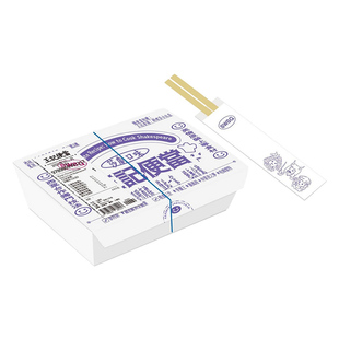 【预售】王记食谱：料理莎士比亚 导演王嘉明剧本X新锐插画家原创插画X艺术家海报视觉 台版原版进口艺术设计戏剧书籍