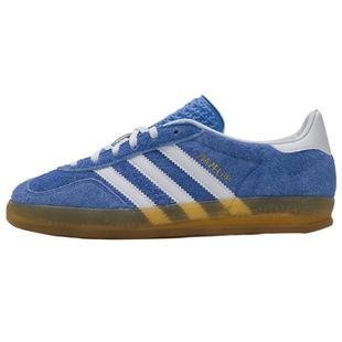 【自营】Adidas阿迪达斯Gazelle德训鞋女蓝色复古休闲板鞋HQ8717
