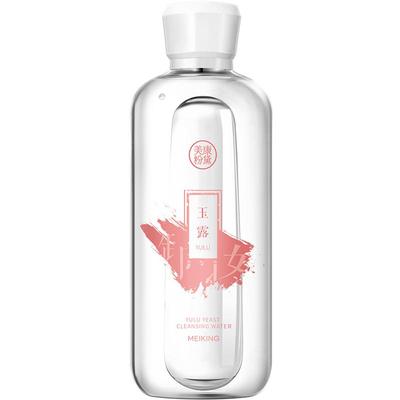 美康粉黛卸妆水温和清洁全脸可用