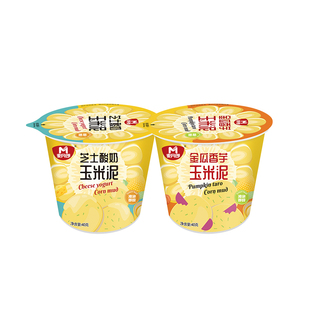 玉米糊即食玉米泥杯装冲饮早餐代餐玉米粉速食冲泡方便学生代餐粉