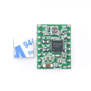 3D打印机配件 芯片A4988步进电机马达驱动器 送散热片