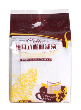 挂耳咖啡袋手冲咖啡挂耳包装袋