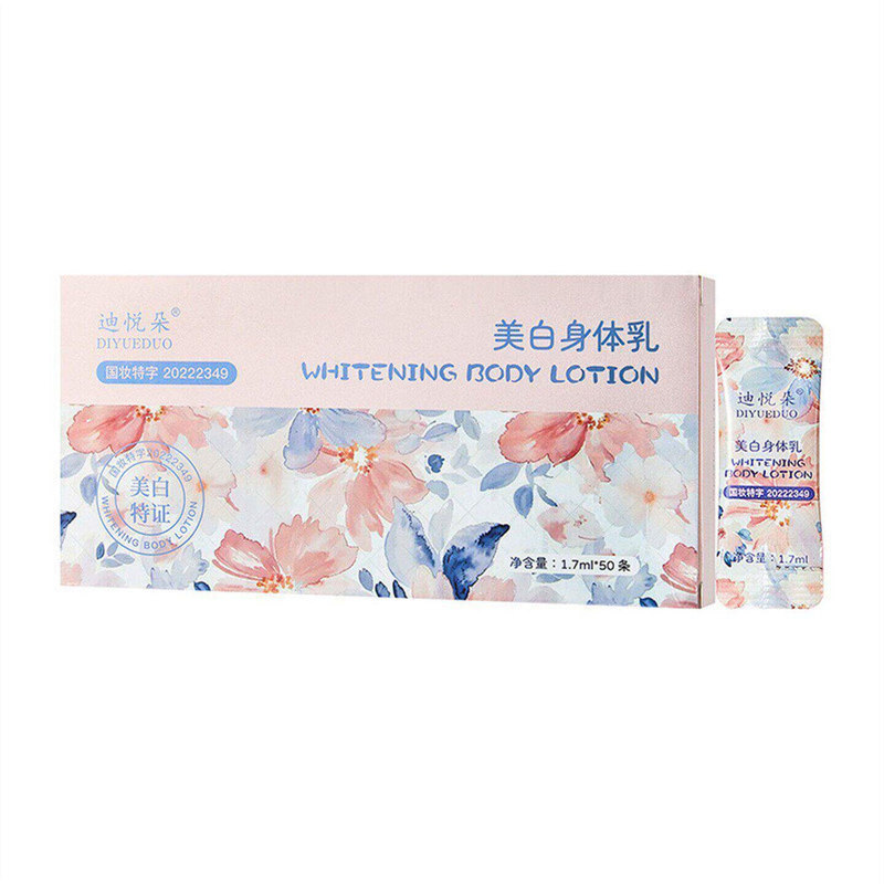 美白素颜霜身体脸部脖子色差全身不沾衣自然提亮裸妆遮瑕