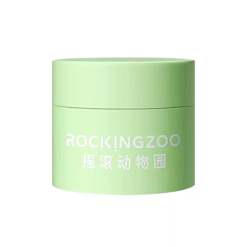 摇滚动物园牛油果卸妆膏晚安深层清洁敏感肌卸妆乳不刺激正品20g