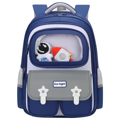 阳光8点/suneight儿童书包小学生一二三到六年级袁班长同款#22260