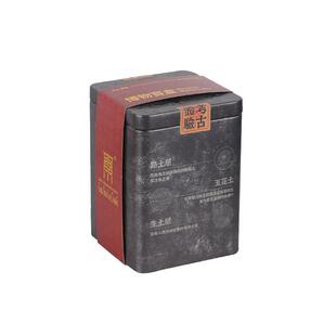 河南洛阳考古盲盒博物馆国潮古董古玩挖掘土益智文创收藏玩具礼物