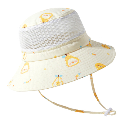 儿童遮阳帽防晒帽防紫外线大帽檐