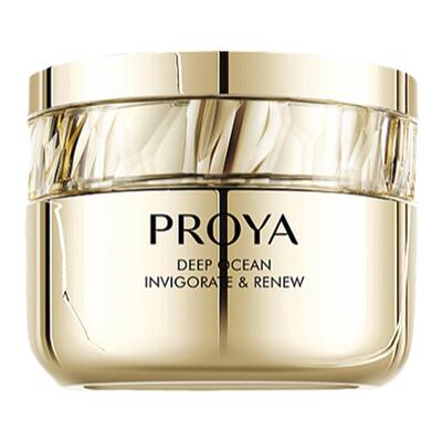 珀莱雅蕴能鱼子酱眼霜紧致淡纹