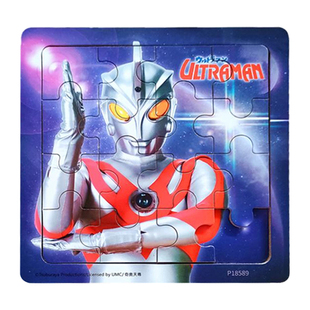 奥特曼拼图儿童益智3-4-5-6岁宝宝大块100片木质拼板男孩玩具泰罗