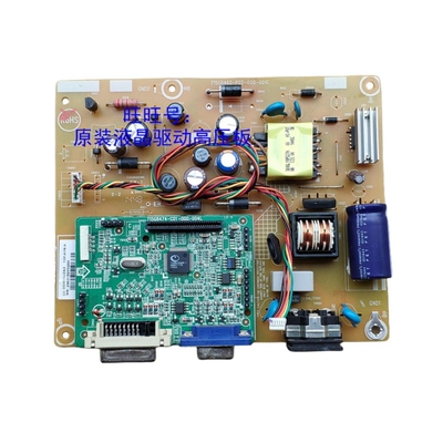 e2476vw6I2276V电源板驱动板AOC