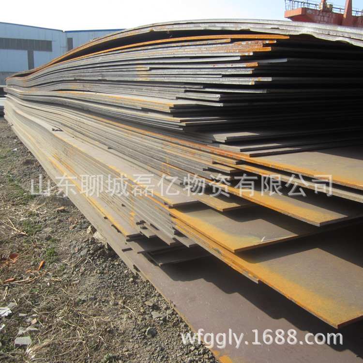 中厚板找磊亿中厚板销售济钢16MM 20MM 22MM 25MM   30MM 中厚板