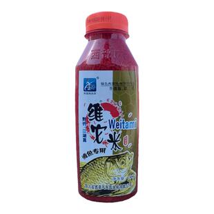 西部风升级版第二代维它米红黄小米款配饵料江河湖库野钓打窝酒米