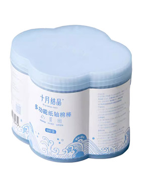 十月结晶婴儿棉棒600支量贩装