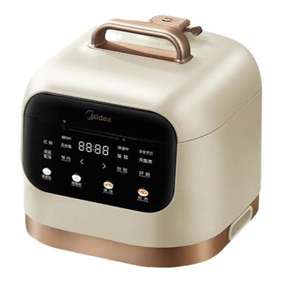 美的多功能电压力锅迷你高颜值