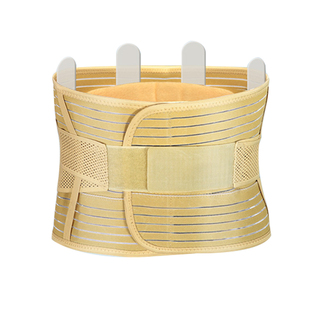 医用护腰带腰间盘腰肌腰部舒缓腰围保暖固定矫正腰椎男女夏季薄款