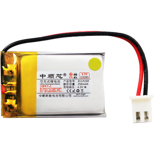 中顺芯502030点读笔盯盯拍M6行车记录仪80℃高温聚合物锂电池3.7V