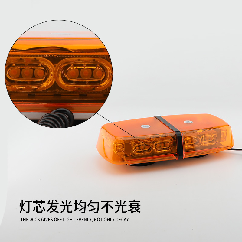 超亮开道爆闪灯警示灯汽车货车改装 吸顶雷电LED闪光灯工程校车灯