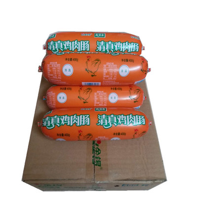 金锣尚清斋清真鸡肉肠整箱香肠