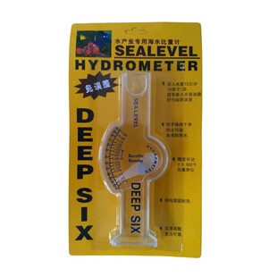 鱼缸盐度计海水比重计海水盐度表计度表海鲜盐度表海鲜池盐度表