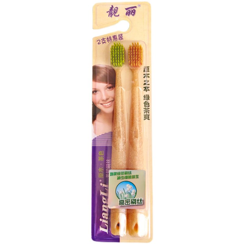原木纤维宽头软毛超细手动牙刷