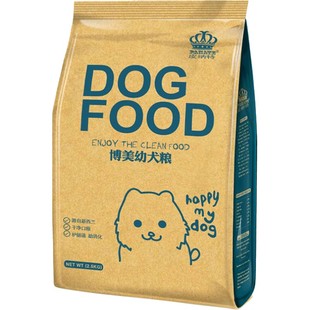 皮纳特博美幼犬专用狗粮2.5kg鸡肉味吉娃娃小型犬通用型粮5斤