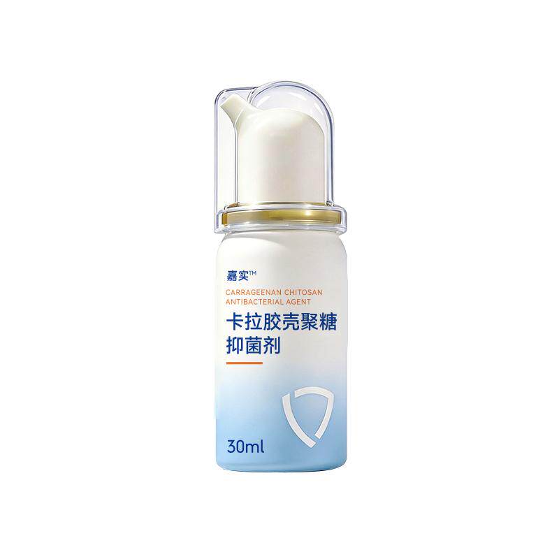 嘉实清洁抑菌鼻喷成人防花粉阻隔