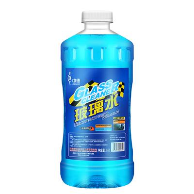 防冻玻璃水汽车去油膜化雪去污