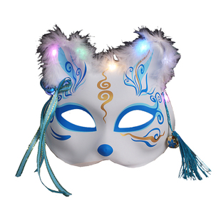 发光狐狸面具半脸古风面具女儿童日式二次元面具动漫万圣节道具