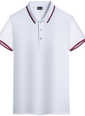 冰丝polo衫工作服定制短袖印logo