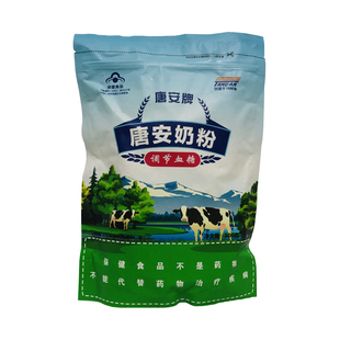 糖尿人奶粉500克装控糖早餐奶无糖精食品+唐安一号吡啶甲酸铬元素