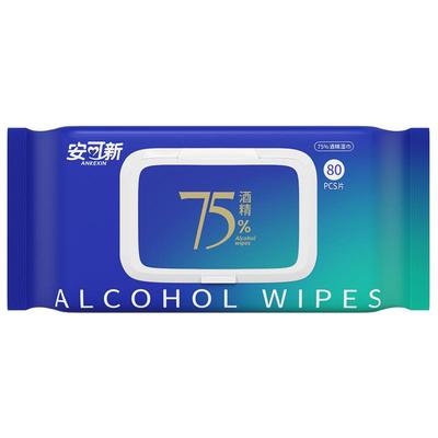 安可新80抽酒精湿巾3包家庭