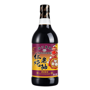 珠江桥牌红烧老抽王酱油小瓶黄豆酿造豉油上色糖色红烧酱汁家用