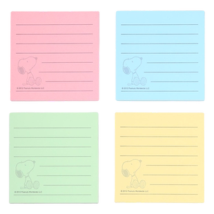 晨光横线便利贴有粘性简约ins风可爱卡通便签纸小学生用高颜值便签本小本子记事专用标签贴纸办公室初中生