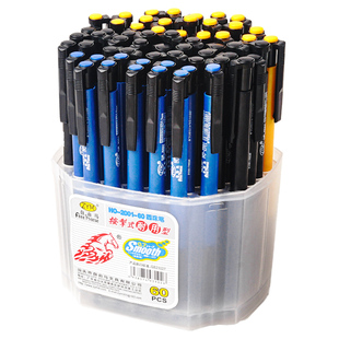 300支圆珠笔按压式多色办公商务按动式原子笔蓝色中油笔黑色0.7mm子弹头笔芯学生专用可爱创意红色圆柱笔批发