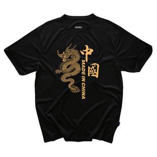 国潮羽毛球文化衫速干圆领短袖上衣中国风跑步运动球衣比赛训练服