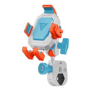 摩多狼摩托车手机导航支架防震电瓶电动车载车把改装铝合金无线充