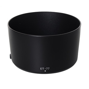 佳能RF85mm F2 IS STM镜头遮光罩R6 R5 R RP微单相机配件卡扣67mm