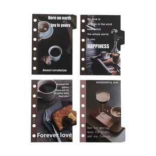 A7活页分隔板 6孔活页本垫板隔页 复古咖啡手帐索引装饰周边