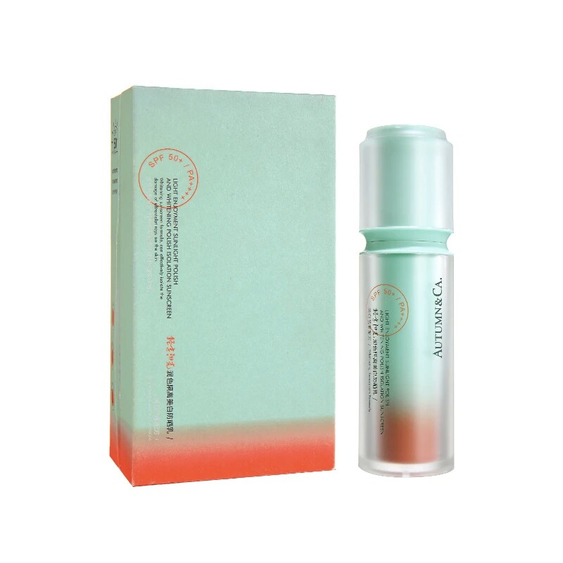秋蔻美白防晒霜SPF50+隔离遮瑕三合一抗皱保湿抗老抗氧化防紫外线