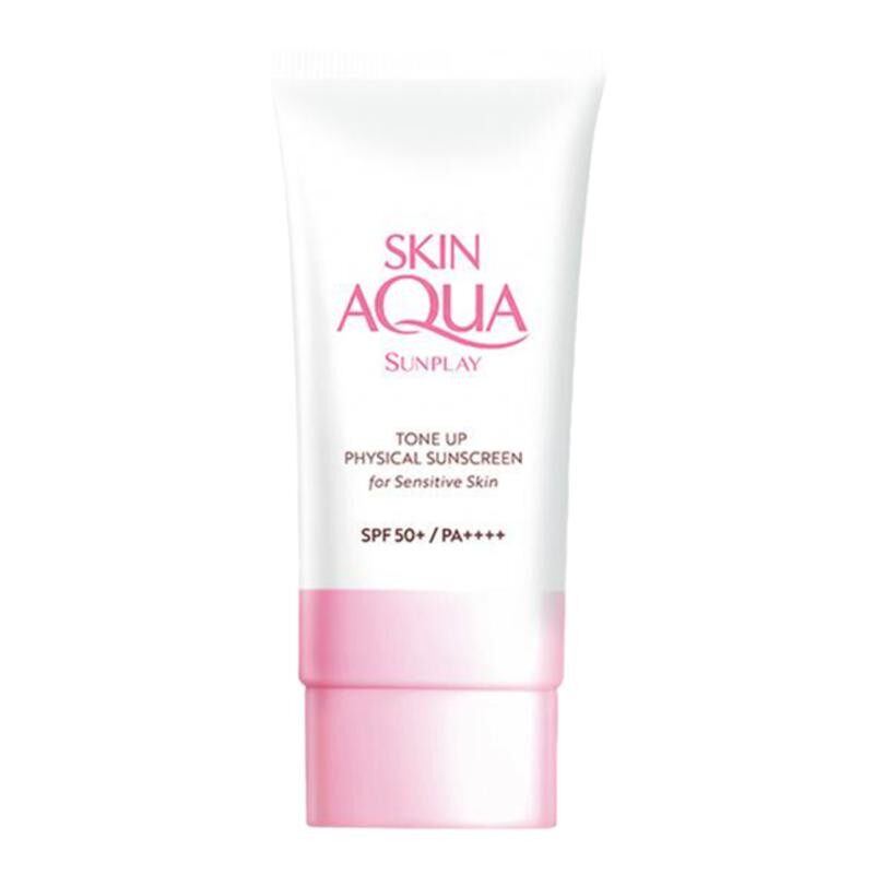 曼秀雷敦skinaqua新碧防晒小粉帽双支面部防晒霜2支【部分临期】