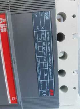 议价ABB塑壳断路器S5H630 . S5H400，有
